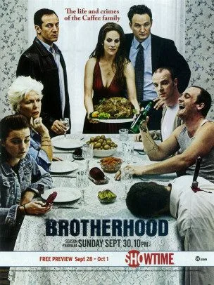 Братство